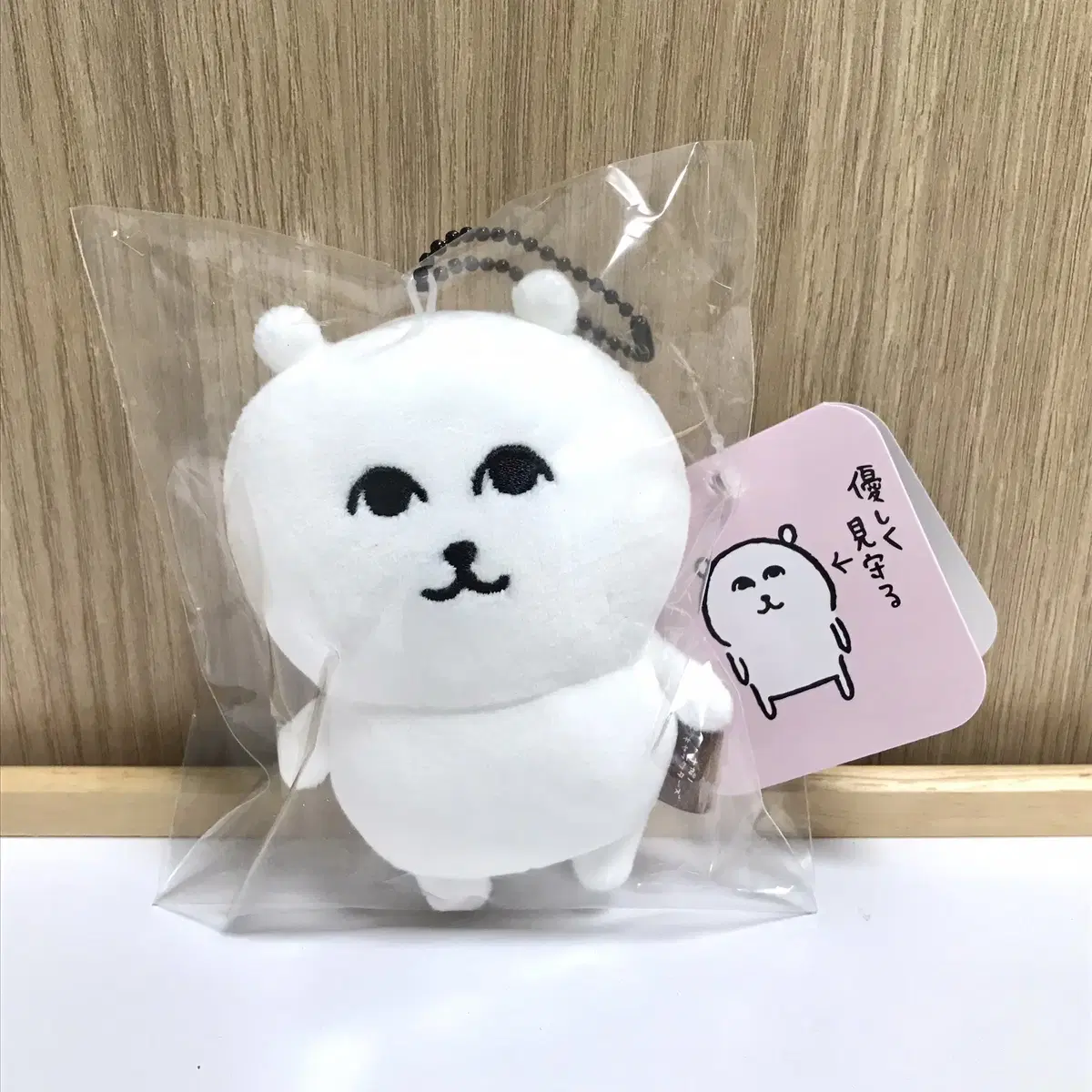 다정곰 농담곰 그윽 마스코트